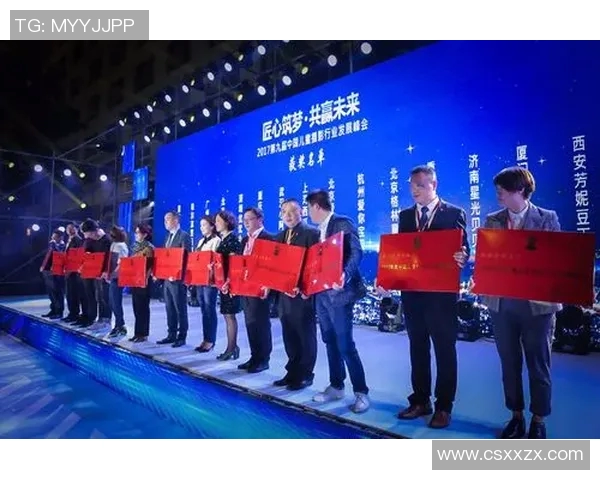 程帅澎：从普通青年到行业领军人物的奋斗历程与成功秘诀分享