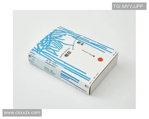 萨林杰的文学世界：探索孤独与反叛的心灵旅程