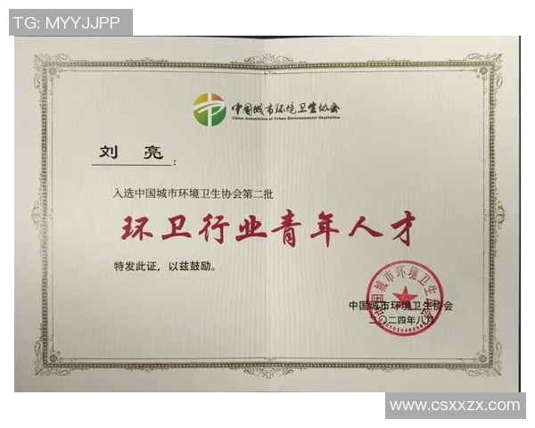 崔永熙：从普通青年到社会活动家的成长历程与影响力探讨