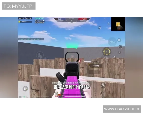 和平精英热议：BLG战术选择引发玩家热烈讨论与争议MBA