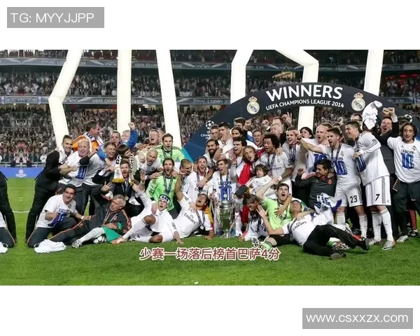 西甲皇马与巴黎圣日耳曼精彩对决直播全程回顾与分析