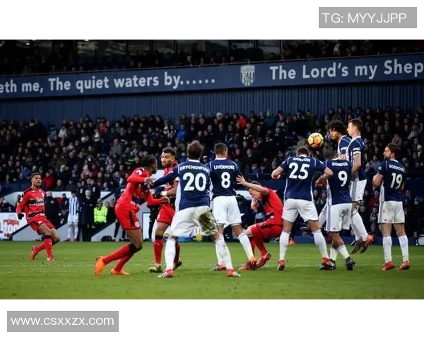 西布朗迎战哈德斯菲尔德争夺英冠升级名额的关键对决 西布朗迎战哈德斯菲尔德争夺英冠升级名额的关键对决