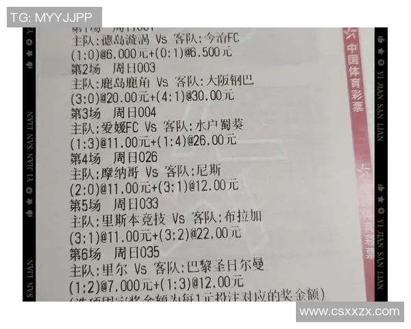 阿曼与日本足球对决比分直播全程更新精彩瞬间回顾