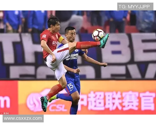 2017年恒大与申花精彩对决全场回顾与精彩瞬间分析