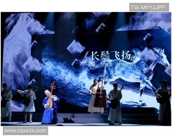 廖三宁的音乐之旅：从传统到现代的华彩乐章与心灵共鸣