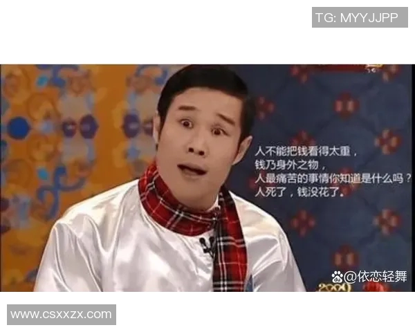 常林:从篮球场上的奋斗到人生舞台的精彩转身 常林:从篮球场上的奋斗到人生舞台的精彩转身