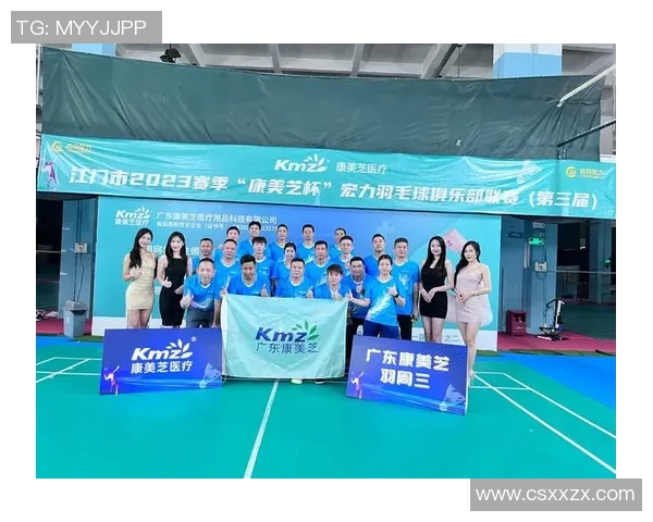 广州羽毛球队在比赛中的控制能力分析与得失反思MBA