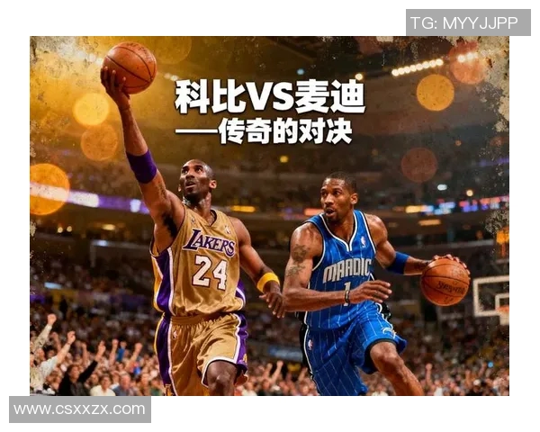 美国梦八队挑战德国队能否续写辉煌传奇的精彩对决