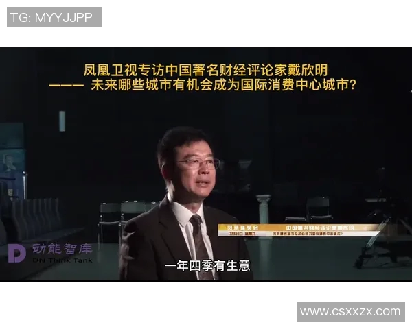 赵敏专访：畅谈CSGO职业生涯与未来发展展望