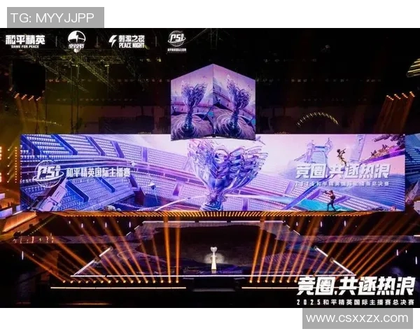 和平精英专题深入解析RNG战队的战术意识与团队协作能力